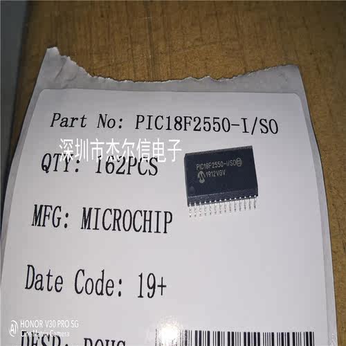 PIC18F2550-I/SO PIC18F2550 MICROCHIP SOP28 全新进口原装 直拍