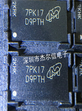 MT41K128M16JT-125 AAT:K 丝印D9PTH MICRON FBGA96 进口原装直拍