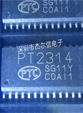 PT2314 PT2314L PT2314E PTC SOP-28 全新进口原装 可直拍 出样
