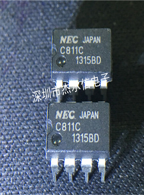 UPC811C UPC811 C811C NEC DIP-8 可直拍 出样