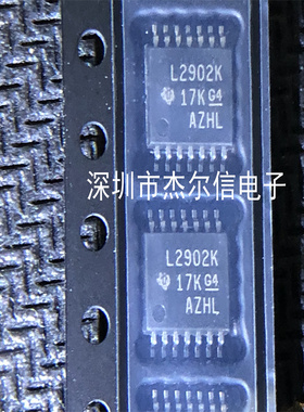 LM2902KPWR 丝印L2902K TI TSSOP-14 全新进口原装 可直拍 出样