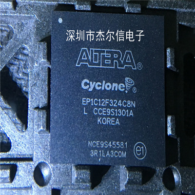 EP1C12F324C8N EP1C12F324 ALTERA BGA324 全新进口原装 可直拍
