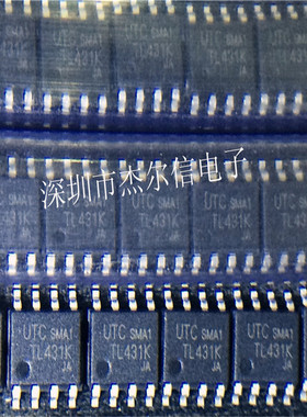 TL431K-S08-R TL431K TL431 UTC SOP-8 全新进口原装 可直拍 出样
