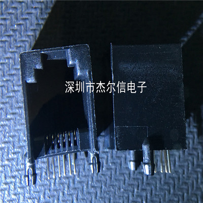5521-6P6C RJ11 网络插座 6芯 插座卧式侧插90度 黑色 全新可直拍