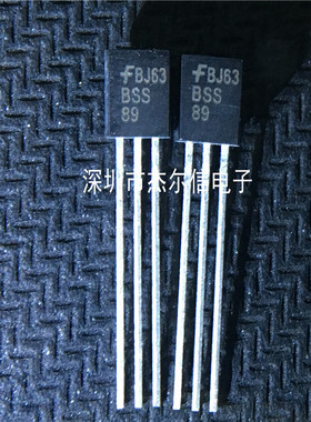 BSS89 SS89 FSC/仙童 TO-92 全新进口原装 可直拍 出样