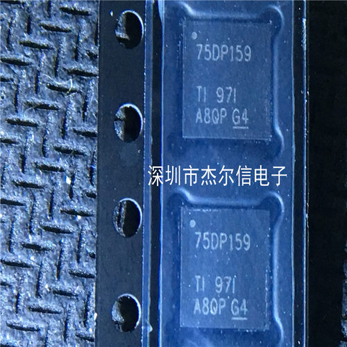 SN75DP159RSBT  75DP159 TI WQFN-40 全新进口原装 可直拍 出样