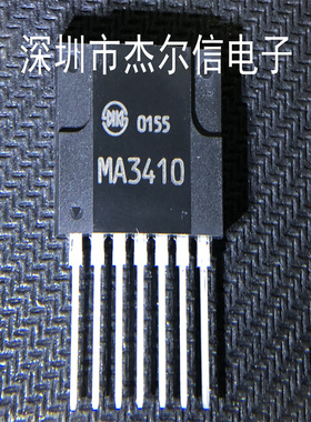 MA3410 SHINDENGEN ZIP7 全新进口原装 可直拍 出样