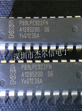 P89LPC922FN P89LPC922  DIP20 全新进口原装 可直拍 出样