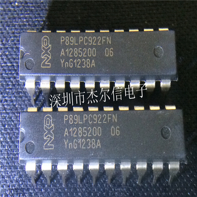 P89LPC922FN P89LPC922  DIP20 全新进口原装 可直拍 出样