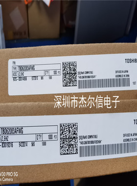 TBD62083AFWG TBD62083AFW TOSHIBA SOP-18 全新进口原装 可直拍