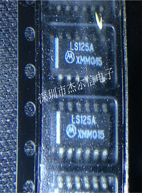 MC74LS125ADR2  LS125A  MOT SOP-14 全新进口原装 可直拍 出样