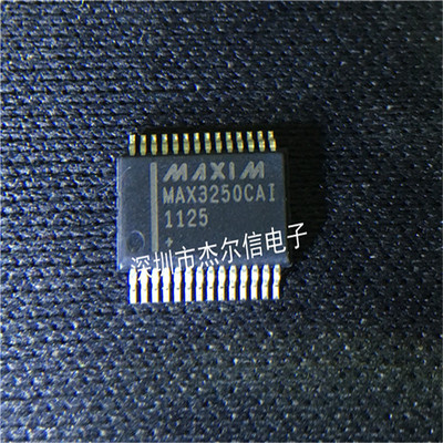 MAX3250CAI MAX3250 MAXIM SSOP-28 全新进口原装 可直拍 出样