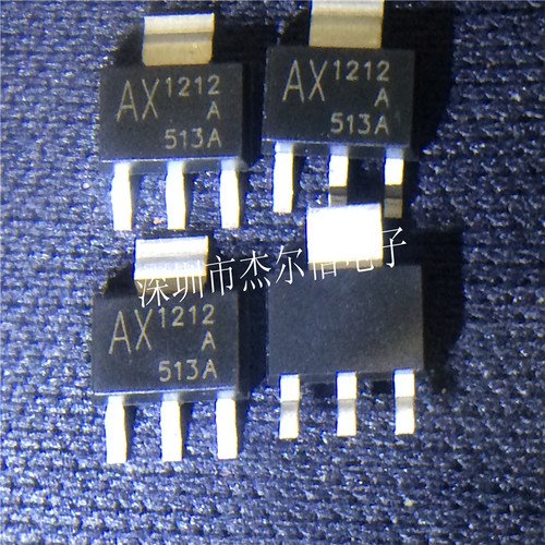 AX1212A AX1212 AXELITE TO-252 全新进口原装 可直拍 出样