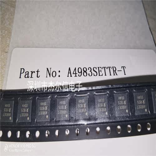 A4983SETTR-T A4983SETTR 4983ET ALLEGRO QFN-28 进口原装 直拍