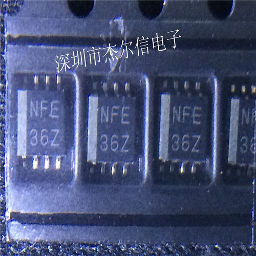 TXS0102DCTR TXS0102 丝印NFE TI SSOP-8全新进口原装 可直拍出样