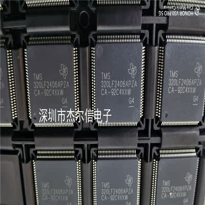 TMS320LF2406APZA TMS320LF2406A TI LQFP-100 全新进口原装 直拍