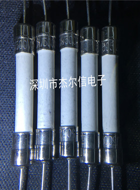 0505030.MXEP 6X32 30A/250VP快熔断陶瓷保险丝管 力特原装 直拍