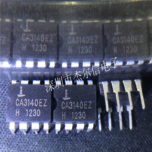 CA3140EZ CA3140E INTERSIL DIP-8 可直拍 出样