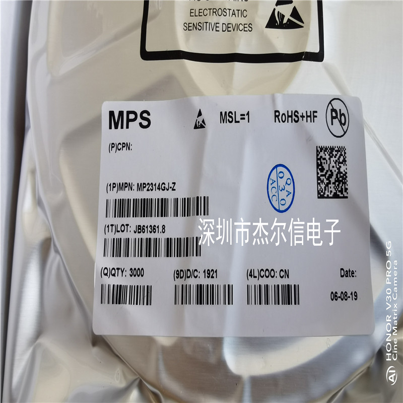 MP2314GJ-Z MP2314GJ丝印IAEL MPS SOT23-8全新进口原装可直拍-封面