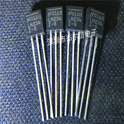 LM234Z-6 LM234Z-3 LM234Z NS TO-92 全新原装 可直拍 出样