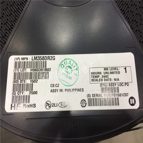 LM358DR2G LM358DR LM358 ON SOP-8 全新进口原装 可直拍 出样