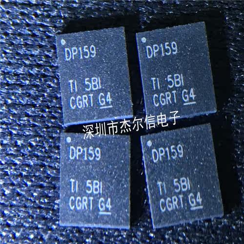 SN65DP159RSBR SN65DP159 丝印DP159 TI QFN-40 全新进口原装直拍