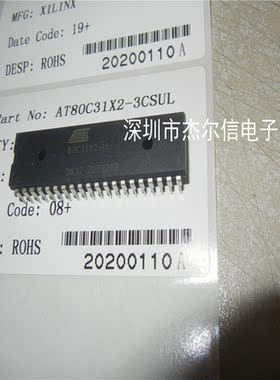 AT80C31X2-3CSUL AT80C31X2-UL ATMEL DIP 全新进口原装