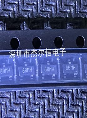 STM1001SBWX6F 丝印88MH ST SOT23 全新进口原装 可直拍 出样