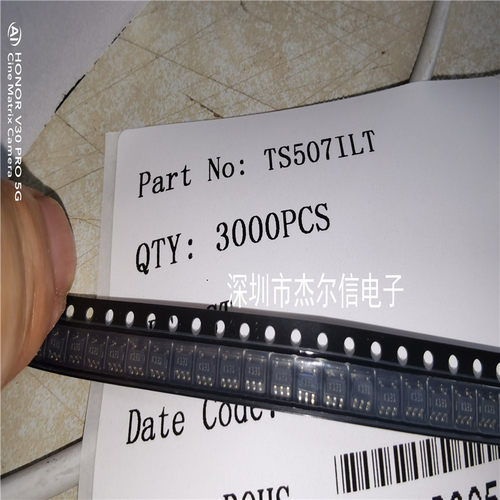 TS507ILT TS507I 丝印131  ST SOT23-5 全新进口原装 可直拍 出样