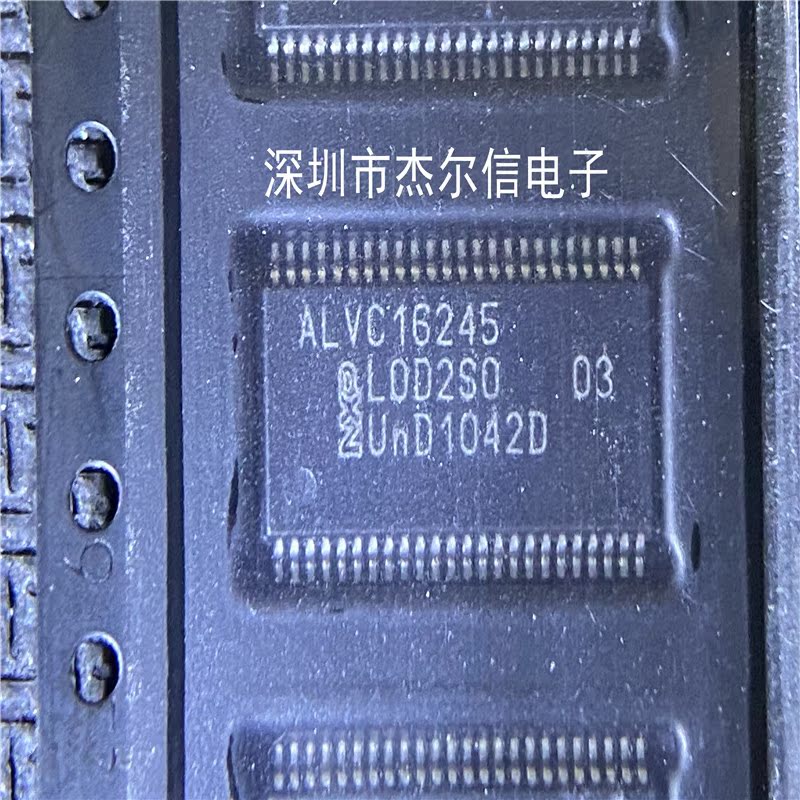 74ALVC16245DGG ALVC16245 TSSOP-48 全新进口原装 可直拍 出样