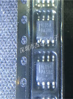 MC79L05ACDR2G 丝印9L05A ON SOP-8 全新进口原装 可直拍 出样
