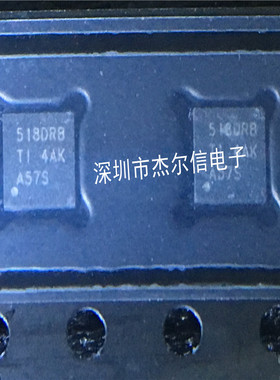 TPS73518QDRBRQ1 TPS73518 丝印518DRB TI SON8 全新进口原装直拍