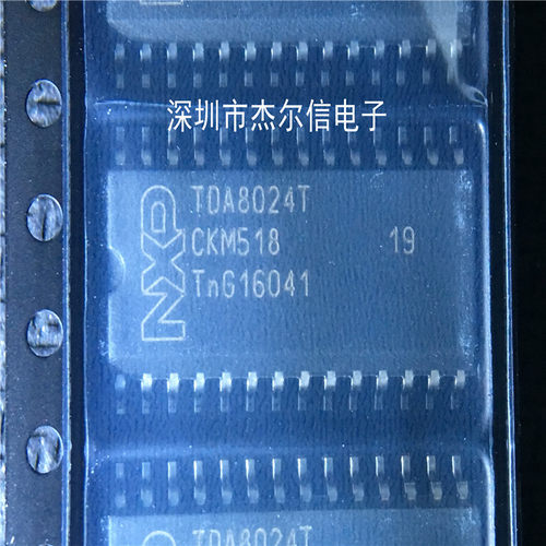 TDA8024T/C1 TDA8024T TDA8024 SOP-28 全新进口原装 可直拍 出样
