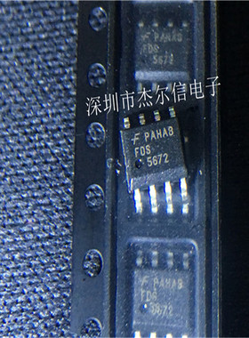 FDS5672 FDS5672-NL FAIRCHILD SOP-8 全新进口原装 可直拍 出样