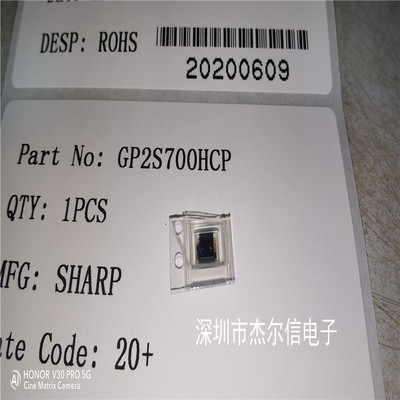 GP2S700HCP GP2S700 SHARP 光学传感器 SMD4 全新进口原装 可直拍