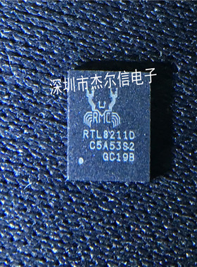 RTL8211D-VB-GR RTL8211D REALTEK QFN-48 全新进口原装 可直拍