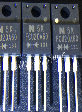 FCU20A60  FCU20A60 NIEC TO-220F 全新进口原装 可直拍 出样