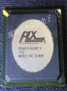PEX8619-BA50BCG PEX8619 PLX BGA-324 全新进口原装 可直拍 出样