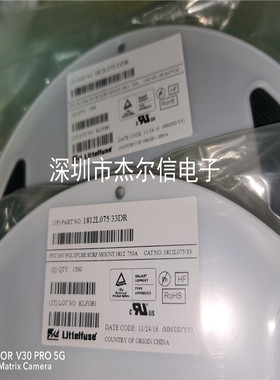 1812L075/33DR 33V 750MA LITTELFUSE SMD 全新进口原装 可直拍