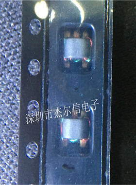 RFXF8553   RFXF8553-TR13 RFMD BGA 全新进口原装 可直拍 出样