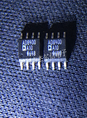 AD8400A10 AD8400AR10 AD8400 ADI SOP-8 进口原装 可直拍 出样