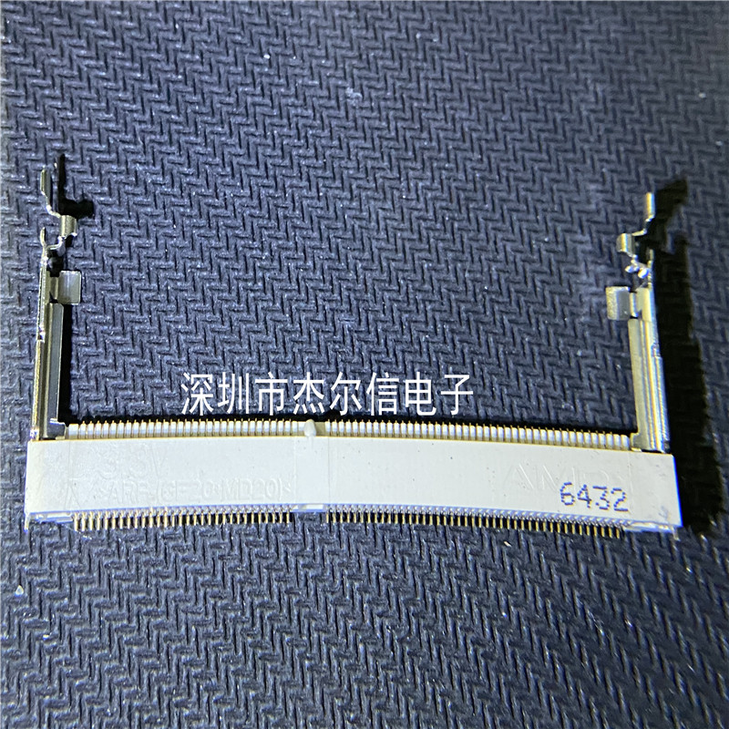 390112-1 144PIN TYCO 内存插槽连接器 全新进口原装 可直拍 出样
