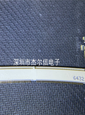 390112-1 144PIN TYCO 内存插槽连接器 全新进口原装 可直拍 出样