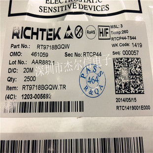 8L全新进口原装 RT9718BGQW 可直拍 WDFN RICHTEK RT9718 丝印FZ