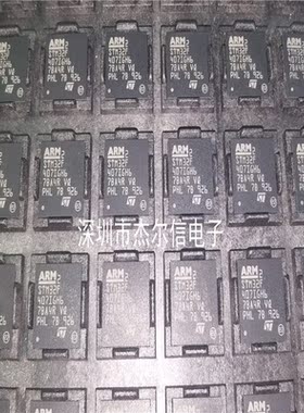 STM32F407IGH6 F407IGH6 ST BGA-176 全新进口原装 可直拍 出样