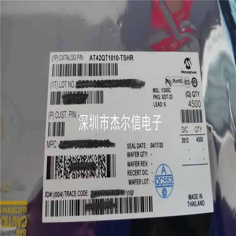 AT42QT1010-TSHR AT42QT1010丝印1010 ATMEL SOT23-6进口原装直拍