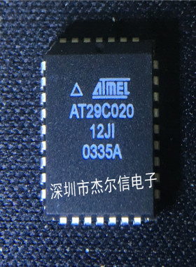 AT29C020-12JI AT29C020 ATMEL PLCC-32 全新进口原装 可直拍出样