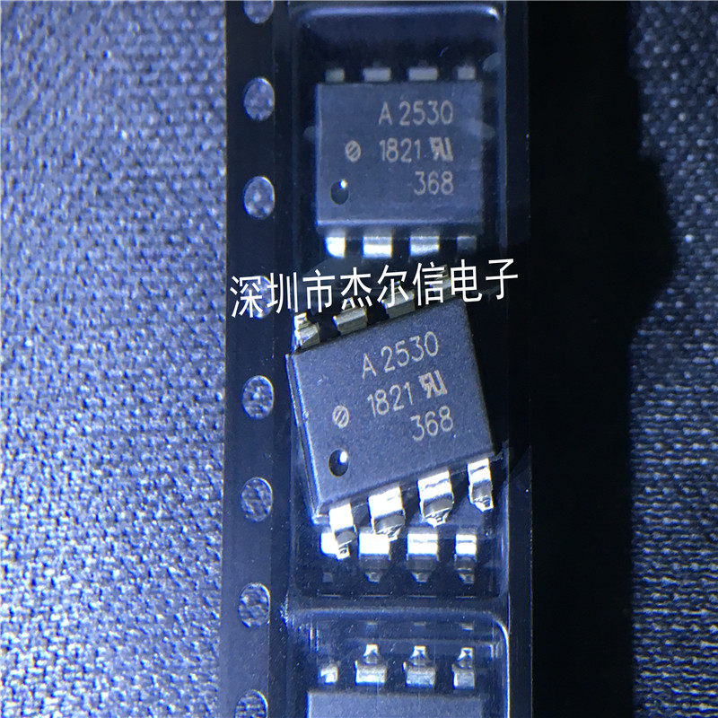HCPL-2530 HCPL2530 丝印A2530 AVAGO SOP-8 全新进口原装 可直拍|ruв категории Цифровые аксессуары, рынок электронных компонентов, фотоэлектрический прибор, каплер/изолятор - от Buy2taobao.com для оказания профессиональной услуги покупки агента Taobao