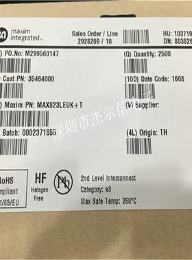 MAX823LEUK+T MAX823LEUK 丝印AAAI  MAXIM SOT23-5进口原装 直拍