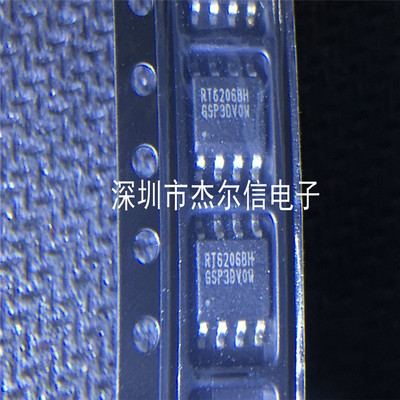 RT6206BHGSP RT6206BH RICHTEK SOP-8 全新进口原装 可直拍 出样